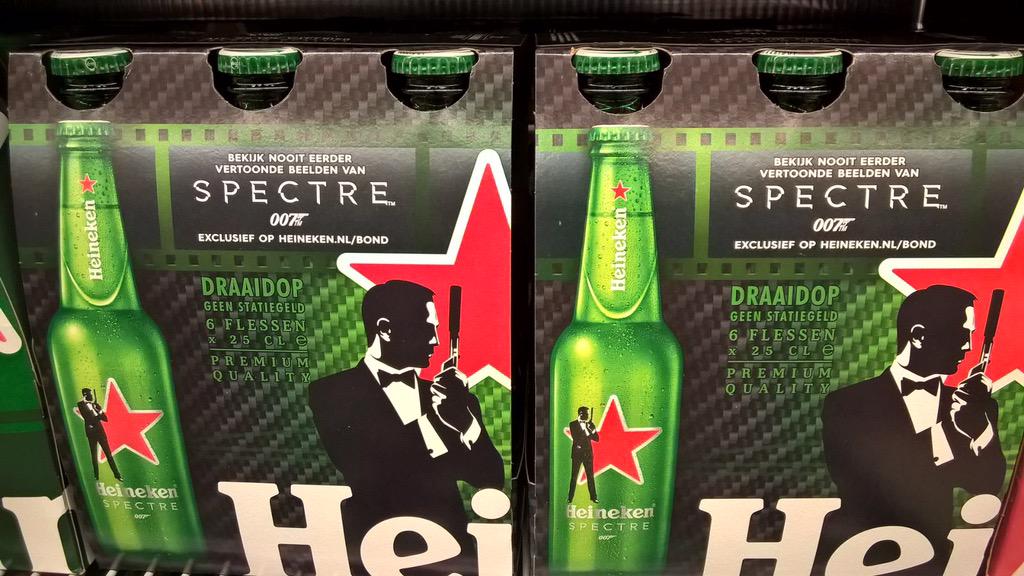 Heineken Spectre James Bond Visual-AI campaign 